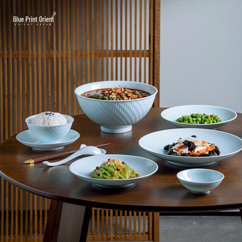 Oriental Jade Ruyi Celadon 26-Piece Tableware Set