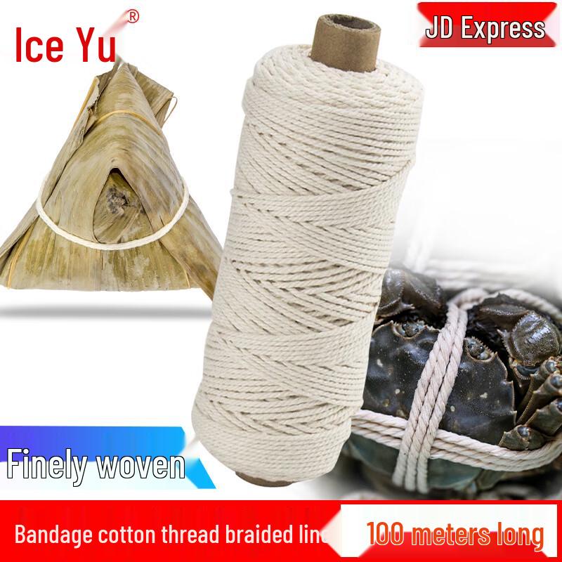 Cotton Braiding & Tying Rope