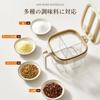 ZASA Clear Condiment Container with 4 Airtight Storage Large 4 Condiment Storage Kitchen Opening and Closing Spoon, Compartments, Container, Capacity,