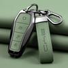 Zinc Alloy Car Key Case Cover for BYD Seal U DMI Song Plus Atto 3 Han EV Dolphin Mini Sealion 7 Protection Key Cover Accessories