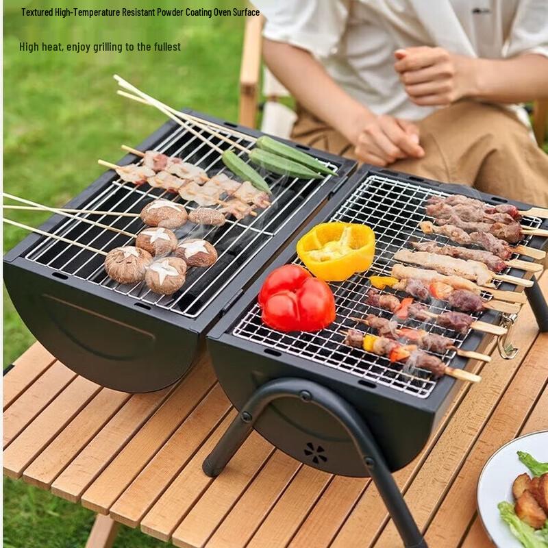 Mobigarden Enjoyment Series Portable Camping BBQ Grill 42X25.5X35CM