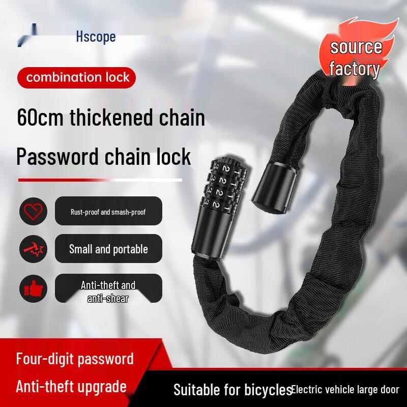 Anti-Theft Chain Combination Lock 60cm