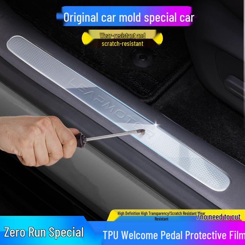 Leapmotor C11/C01/T03 Door Sill Plate TPU Protective Film