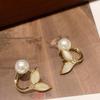 Women's Daily Mermaid Tail Point Pearl Earrings