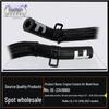 Buick Regal/Malibu XL 1.5T Reservoir Hose Auxiliary Water Pipe Auto Part