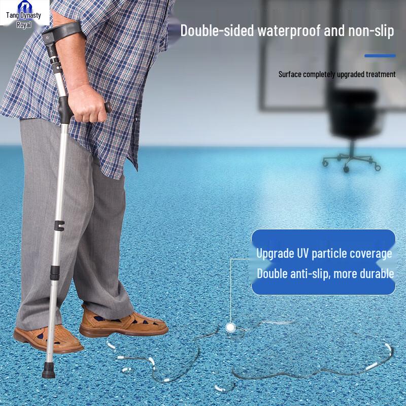 PVC Commercial Flooring