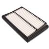 SUZUKI/Genuine Air Element Air Filter Air Cleaner Product Number: 13780-50R00