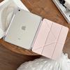 for iPad A16 11/10th Sliding Detachable Cover,for iPad Pro 11 13 Air 11 Air 4/5 10.2 7/8/9th mini 67 Magnetic Buckle Cover