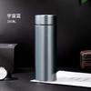HOAOR 304 Stainless Steel Insulated Mug