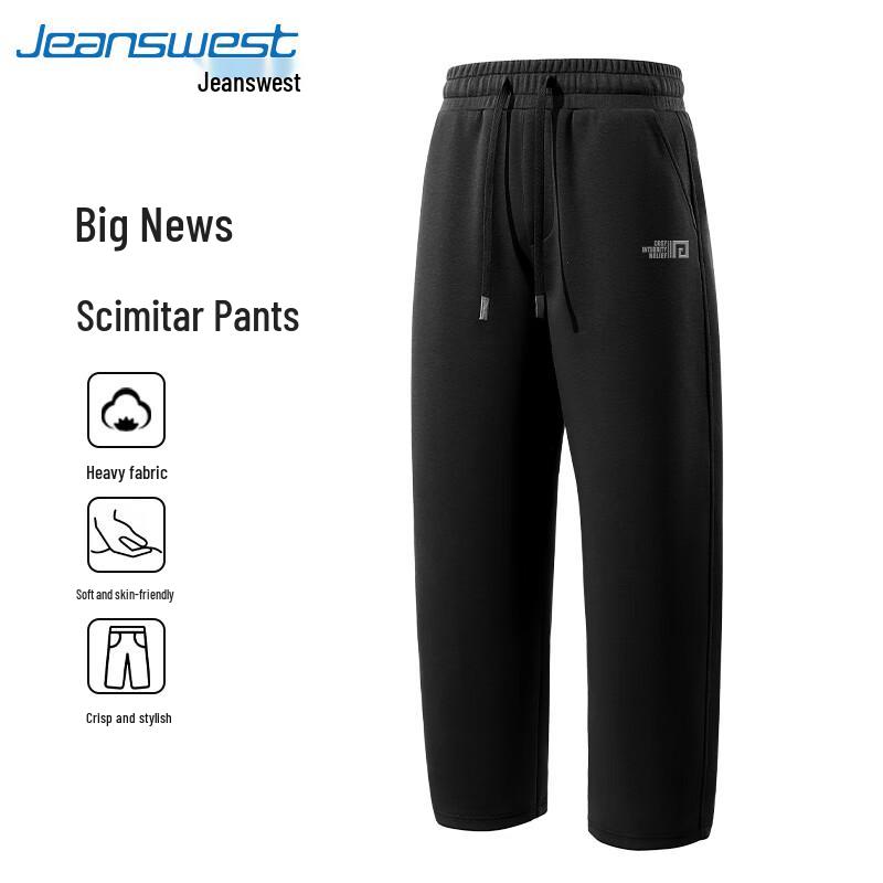 

Jeanswest Men s Heavy Cotton Curved-Cut Sweatpants XL