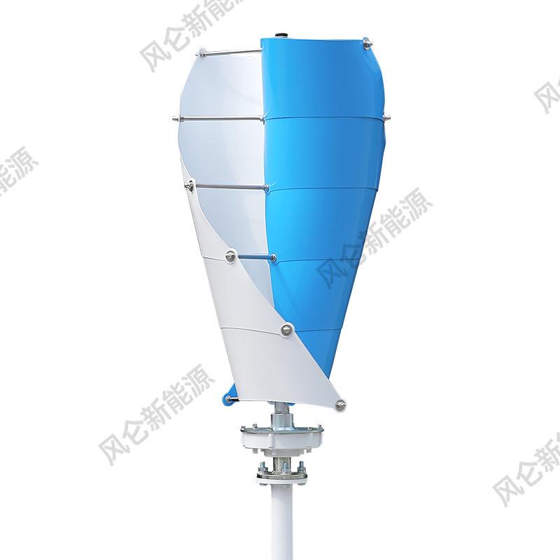 Helical Wind Turbine Generator 100W-300W, 12/24V for Solar Street Lights