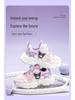 Hello Kitty Girls' Breathable Mesh Running Shoes - 2025 Autumn Collection with Kuromi Trendy Design