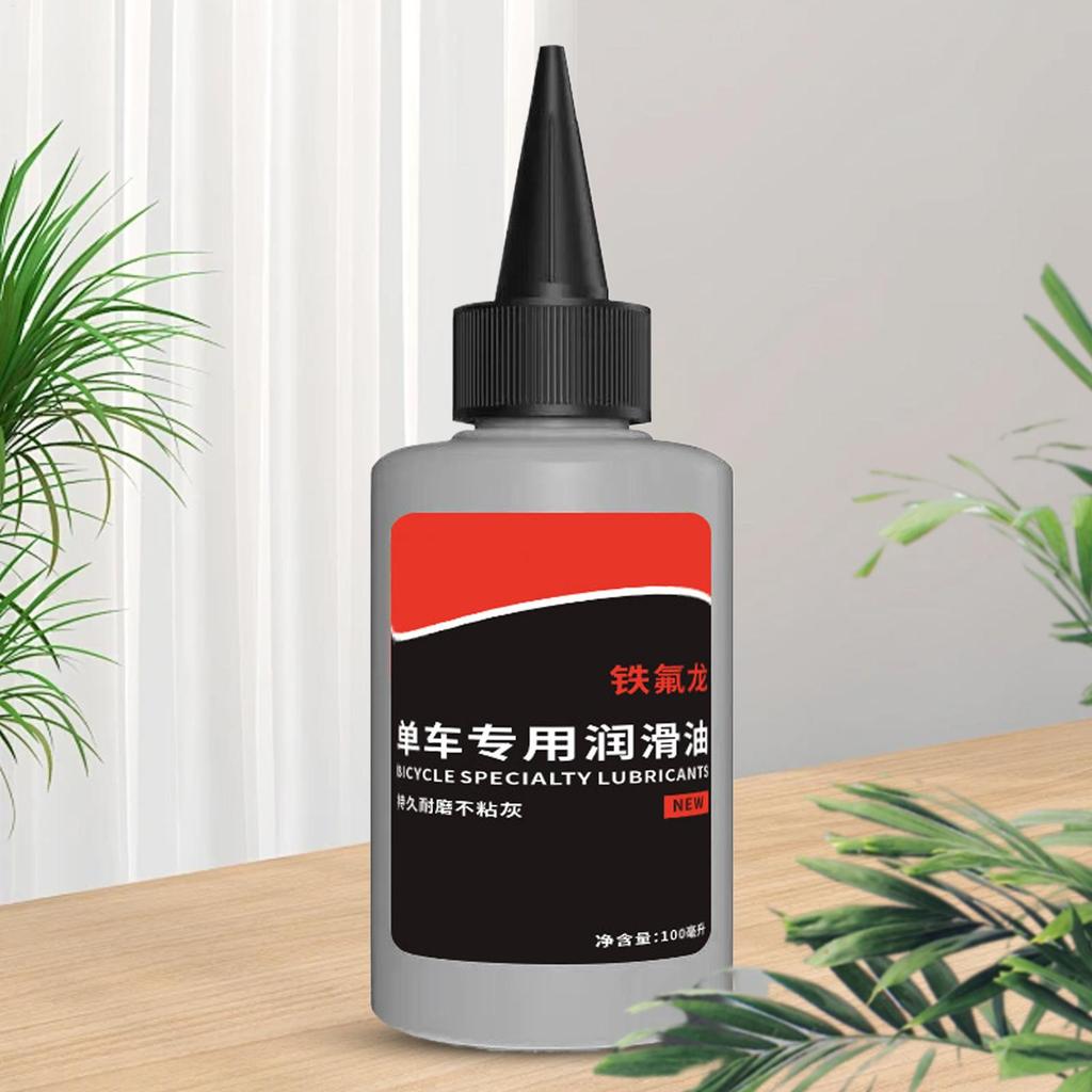 Bike Chain Lubricant 100ml Universal Motorcycle Special Lubricant M TB Road Mountain Bike Dry Lube Chain Oil Care Rustproof