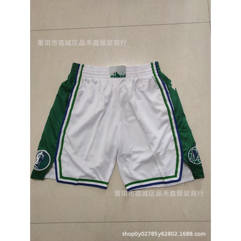 Men Women Basketball Shorts NBA Team City Edition Cotton Athletic Performance Pants Sportswear