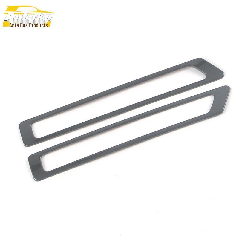 21 Mocha Car Door Air Vent Decorative Frame & AC Vent Sequin Accessories