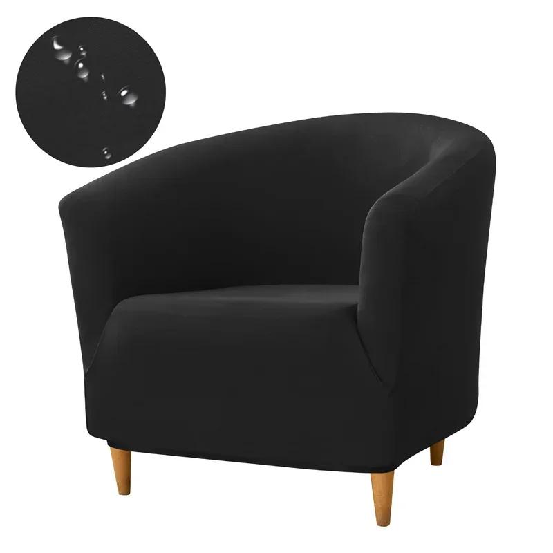 Stretch Waterproof Milk Velvet Cloth Club Sofa Cover Tub Chair Slipcover for Study Bar Living Room Counter Decor Funda De Sofá