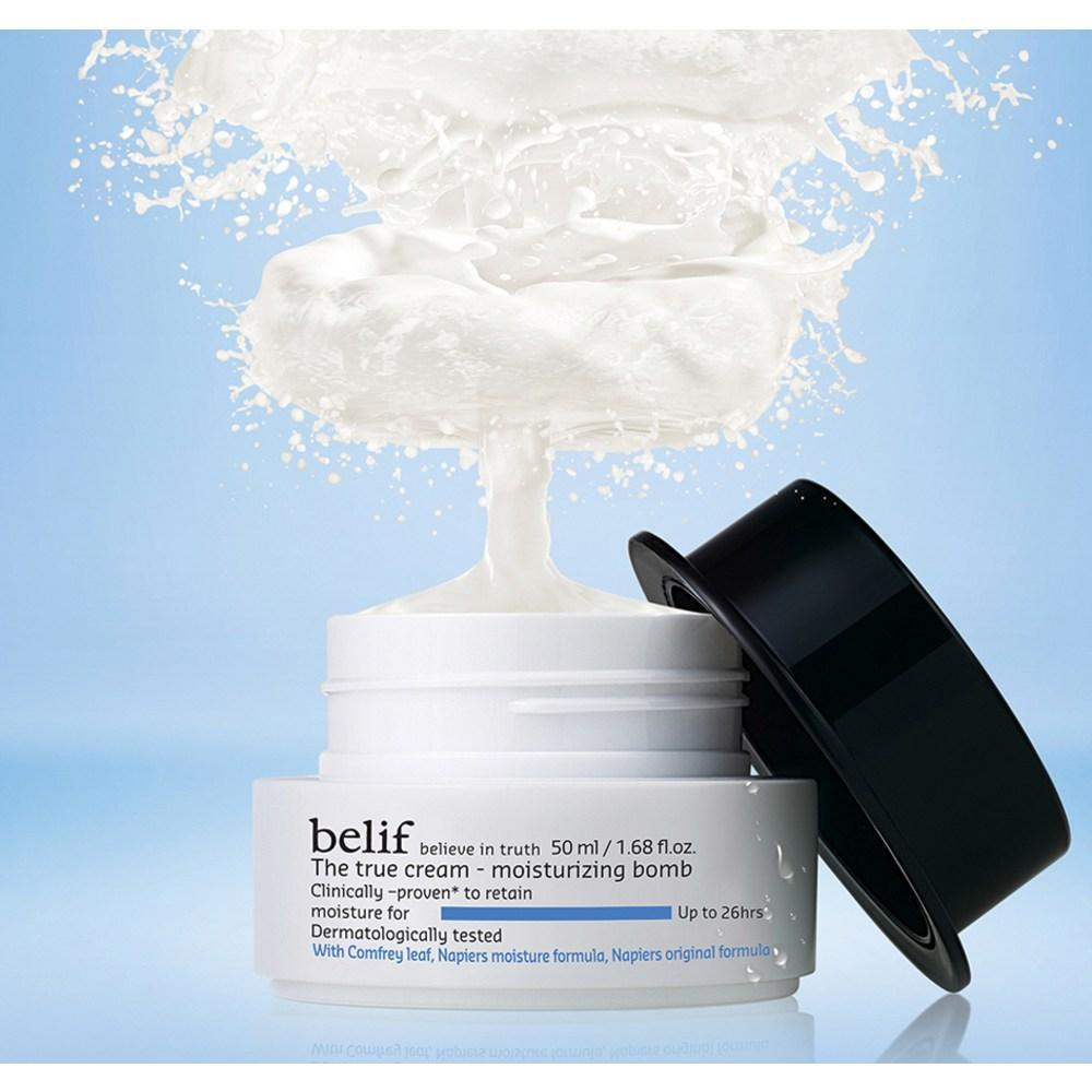 belif Mo Balm 30 Cosmetics Trial Kit Set, 1 Set