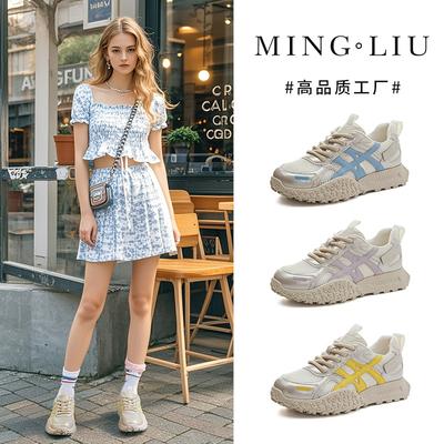 Leather Daddy Shoes 2026 Summer Mesh Breathable Forrest Gump Shoes Platform Sneakers Shoes