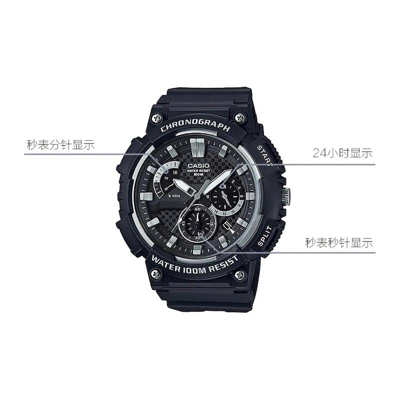 Casio Men Black Watch MCW-200H-1A-