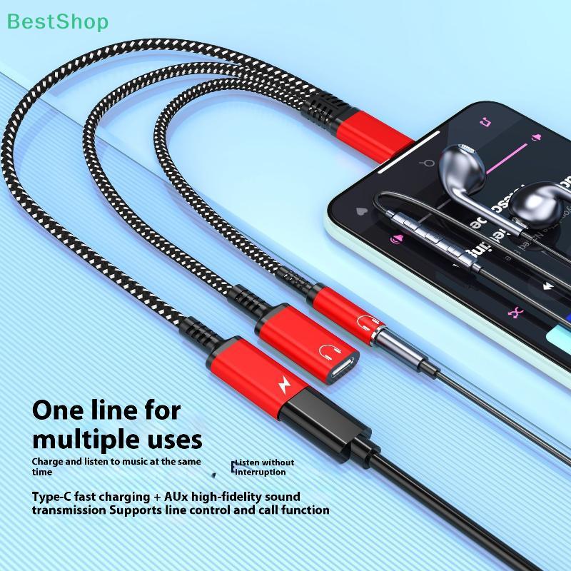 3 In 1 60W Charging Headphone Adapter Type C To Dual Type C/3.5mm Jack Audio Adapter Cable