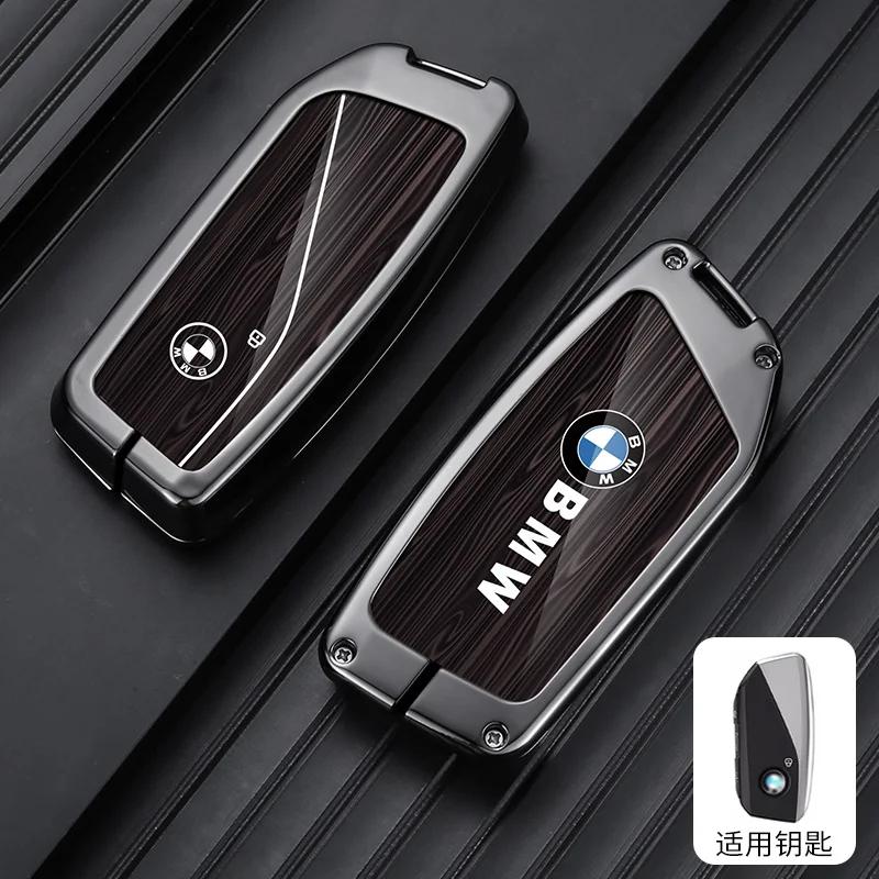 

Горячий 2025 Чехол для ключа автомобиля Брелок с логотипом Автомобильные аксессуары Для BMW 7 серии G70 G09 XM U06 G81 M3 2023 i7 X7 G07 LCI iX I20 X1 U11 P