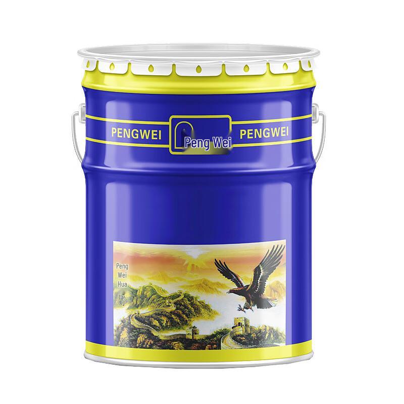 Pengwei GY09 Ice Gray Coating