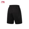 Li-Ning BADFIVE Men's Ice-Cool Loose Short Sweatpants