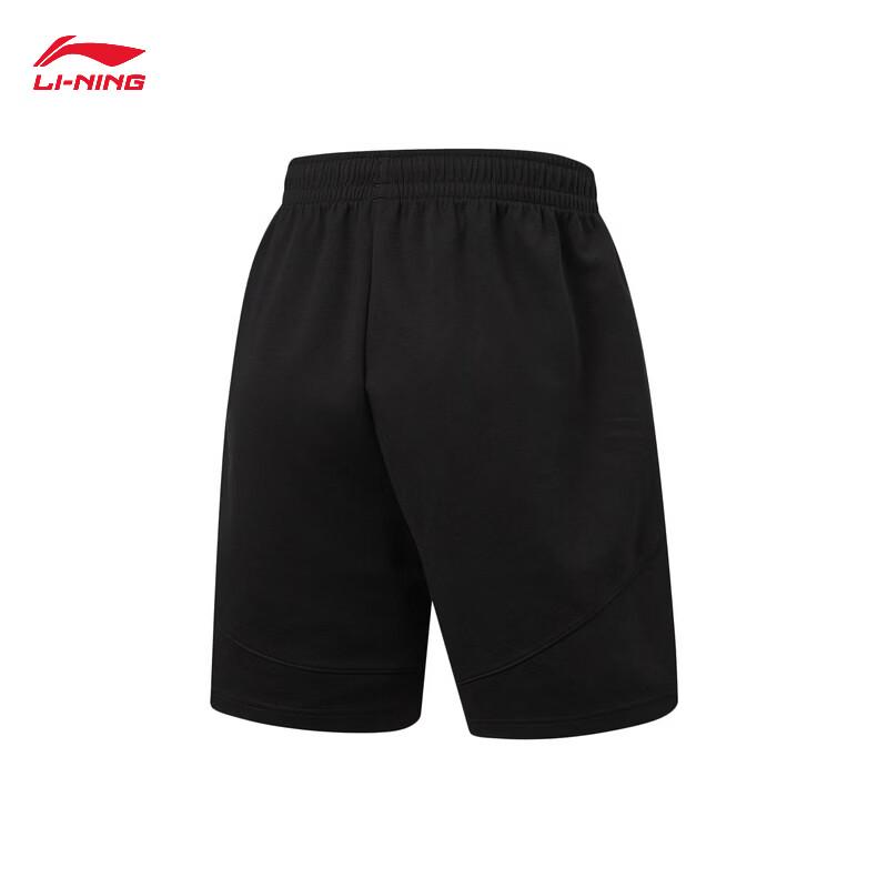 Li-Ning BADFIVE Men's Ice-Cool Loose Short Sweatpants