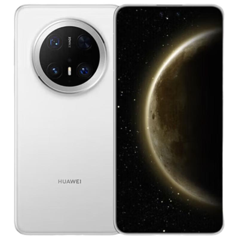 HUAWEI Mate 70 Pro (CN version)