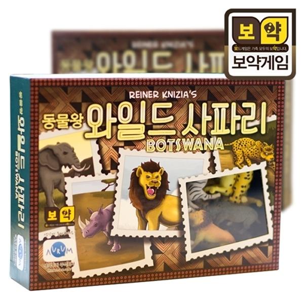 

Корейская настольная игра Animal King Wild Safari