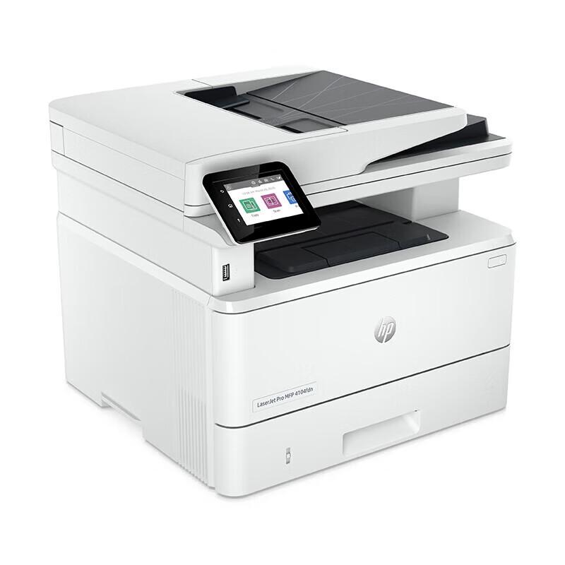 HP 4104fdn A4 Black and White Multifunction Laser Printer CN plug (adapter included)