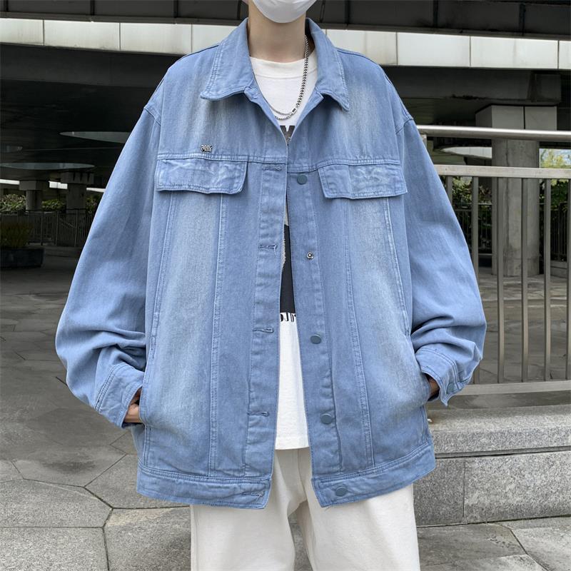 Autumn and Winter Retro Old Denim Jacket Men and Women Loose Hong Kong Style Hip Hop Versatile Denim Jacket