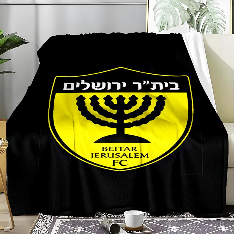 1PC Beitar Jerusalem Football Club Printed Soft Flannel Blanket Throw for Adult Bedroom Living Room Sofa Camping Travel Fan gifts Christmas Gifts
