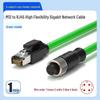 Hengtong Bell M12 to RJ45 High-Flex Industrial Ethernet Camera Cable