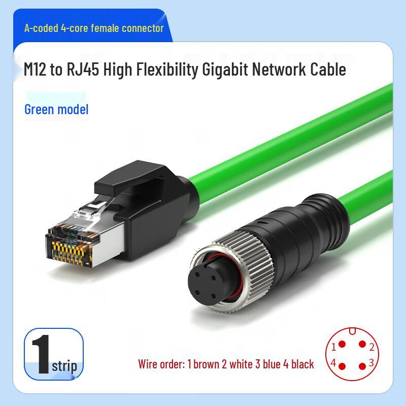 Hengtong Bell M12 to RJ45 High-Flex Industrial Ethernet Camera Cable