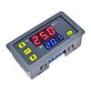 Maidian Multi-Voltage Digital Delay Timer Relay Module