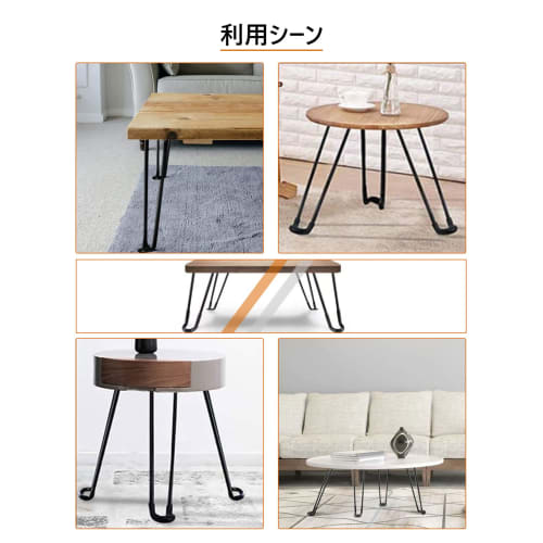 7Akiranoai Set of 4 Folding Table Legs, 32cm, Screws Included, Assembly Required, Folding Legs for Low Tables