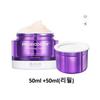 Probioderm 3D Lifting Cream Firming Anti-Aging Skin Barrier Care Set 50ml + Refill 50ml
