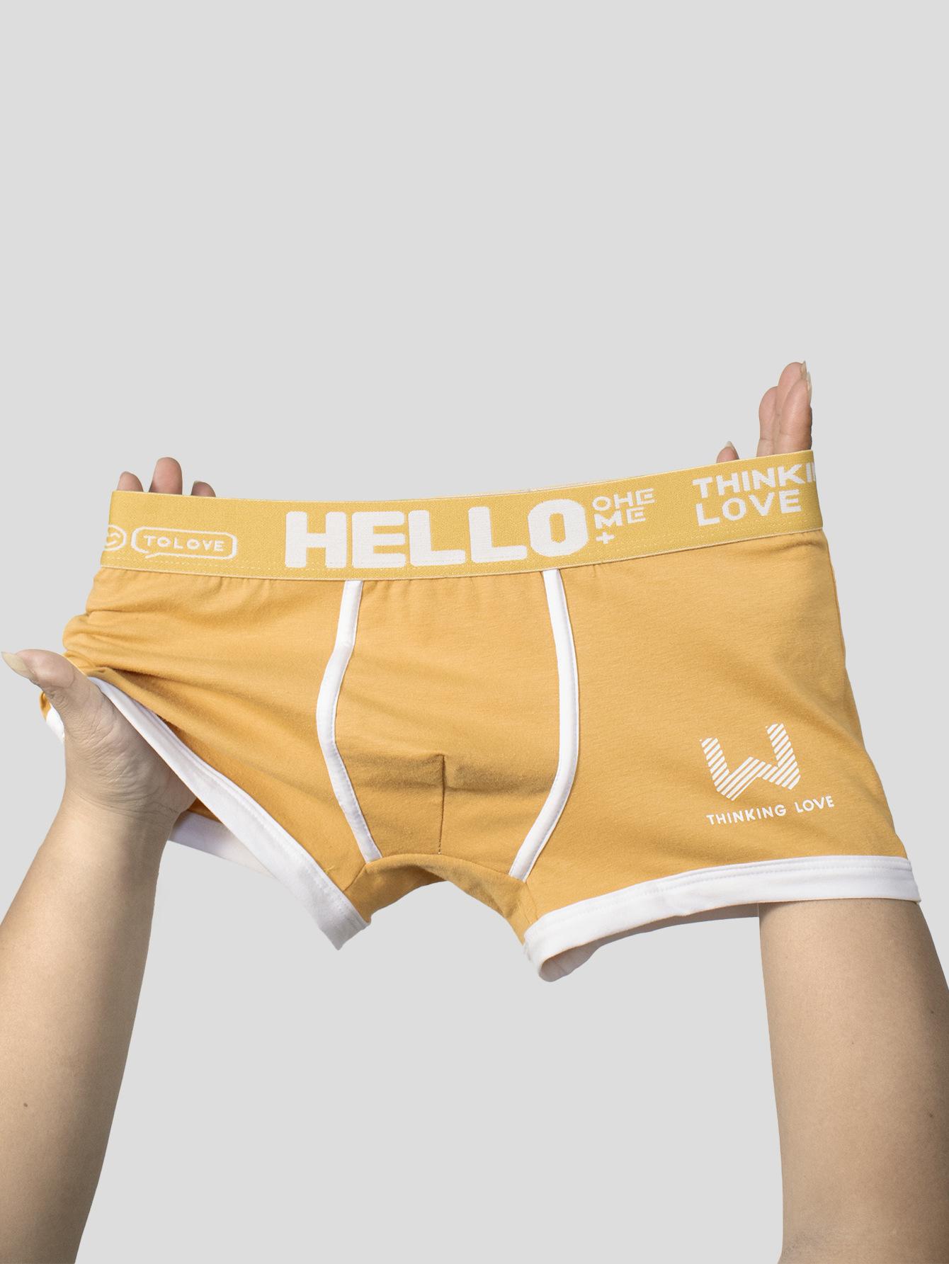 

Мужские боксеры-брифы - 95% чистого хлопка, Хит продаж M (Waist 64, Length 19) жёлтый/горчичный