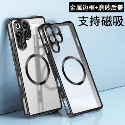 Für ZTE Nubia RedMagic 11S Pro Hülle Hart Magnetisch Wärmeableitung Klar Schutzhülle Für RedMagic 11 Pro Plus Schale Stoßfänger