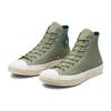Converse Chuck 70 Chuck Taylor All Star Casual High-Top Espadrilles Unisex Green