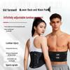 Under Armour Adjustable Waist Support Belt
