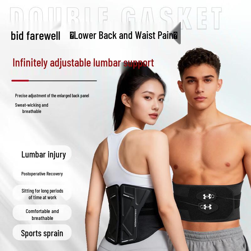 Under Armour Adjustable Waist Support Belt