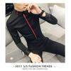 Men's Slim Fit Long Sleeve Shirt Contrast Red Striped Lapel Formal Casual Business Top