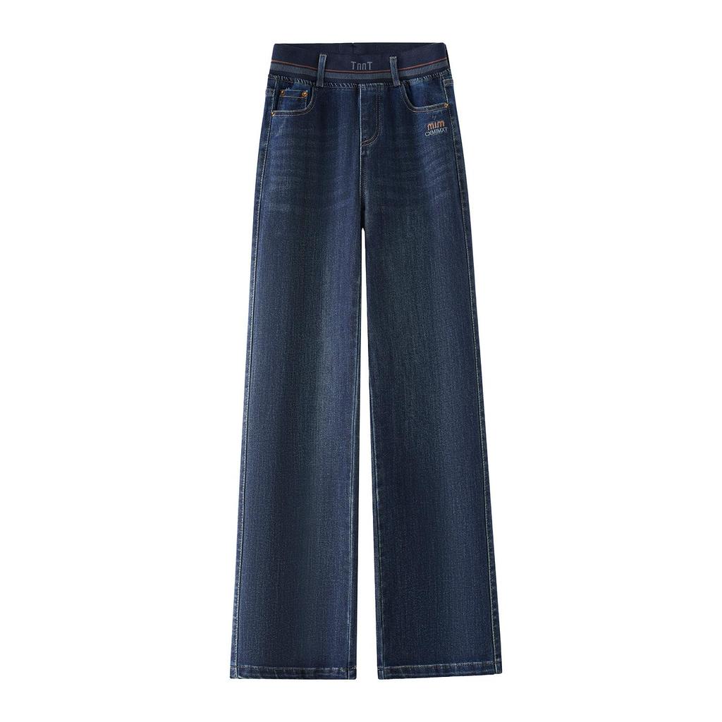 2025 Spring/Autumn Women's Washed Denim Pants - Loose, High Waist, Elastic, Mid-Age, Narrow/Wide-Leg, Straight Fit