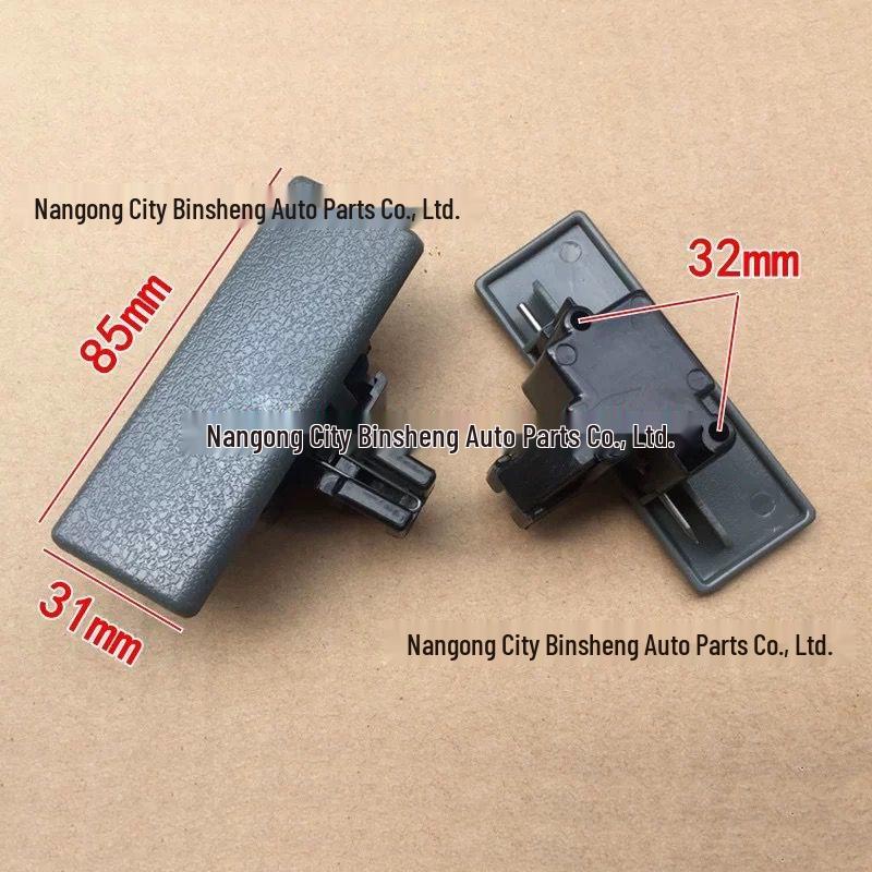 Wuling Zhiguang 6376/6400 Van Storage Box Handle & Latch Accessory