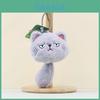 Adorable Cat Plushie Keychain With Soft Short Fur For Backpack Ornament