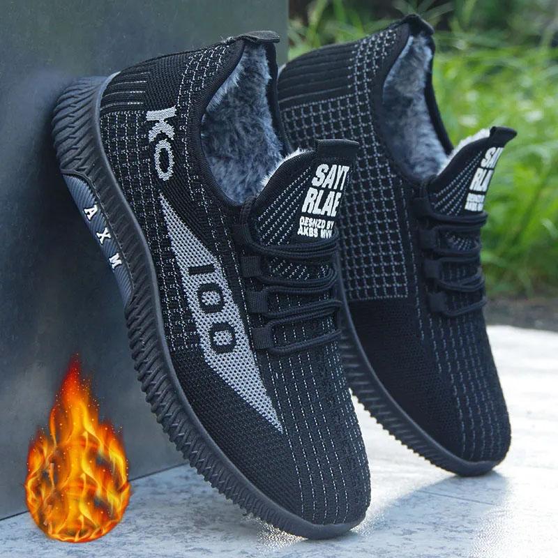 Baumwollschuhe Herren Plüsch Verdickt Warm Herren Rutschfest Weiche Sohlen Leicht Herbst und Winter Sportliche Freizeitschuhe Winter