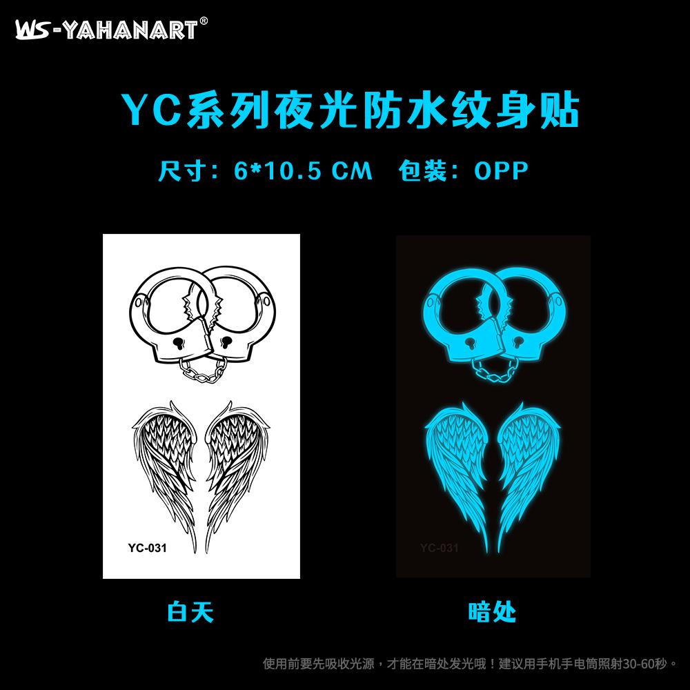 Luminous Blue Tattoo Sticker Nightclub Bar Music Festival Party Female Tattoo Sticker Cool Glowing Face Sticker