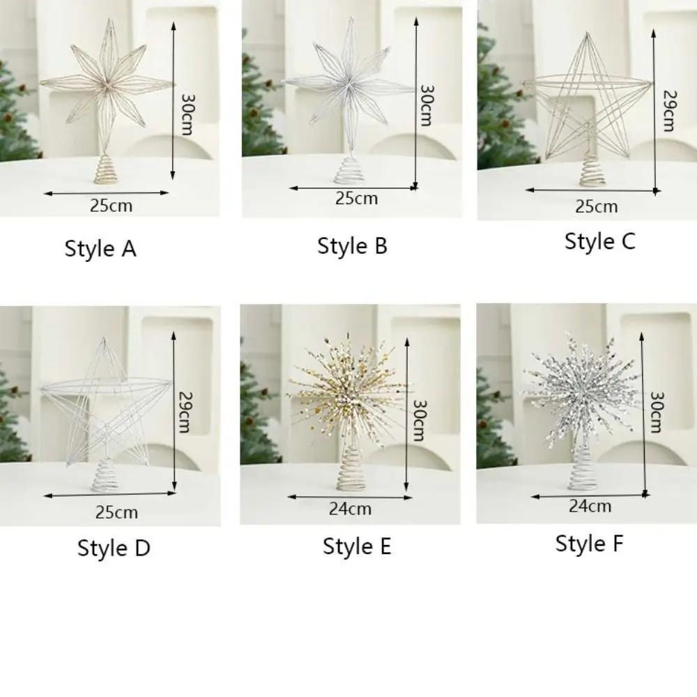LED Christmas Tree Toppers Star Luminous Eight-pointed Star Christmas Tree Toppers Lights Iron Glitter Christmas Tree Decoration